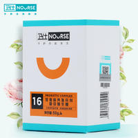 卫仕复合益生菌 50g（有效期至2023/6/1）